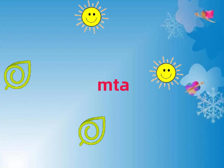 2019ҵѧMTAѵ