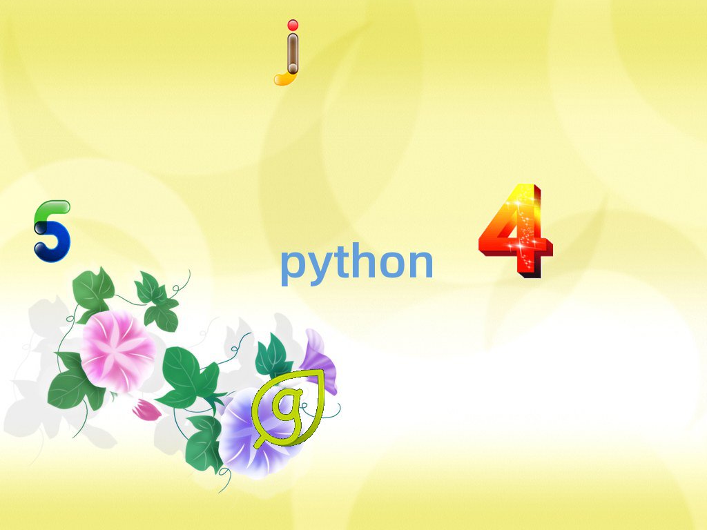 十大兰州Python人工智能全日制培训班排名前十辅导机构盘点一览-Python人工智能培训百科(6月27日更新)排行榜
