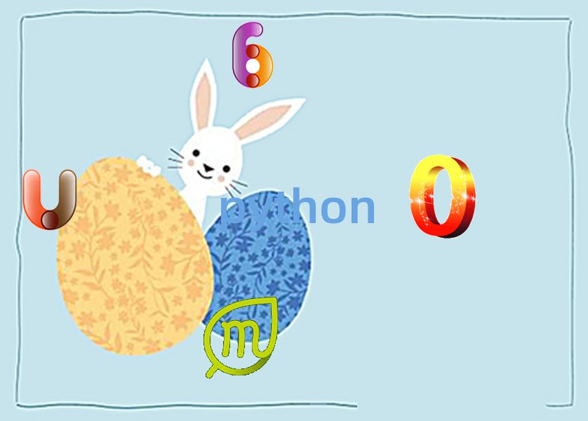 Python编程人工智能