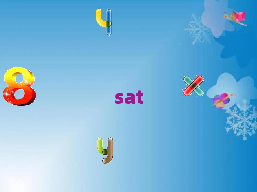 ʯׯѧsatõѧУ