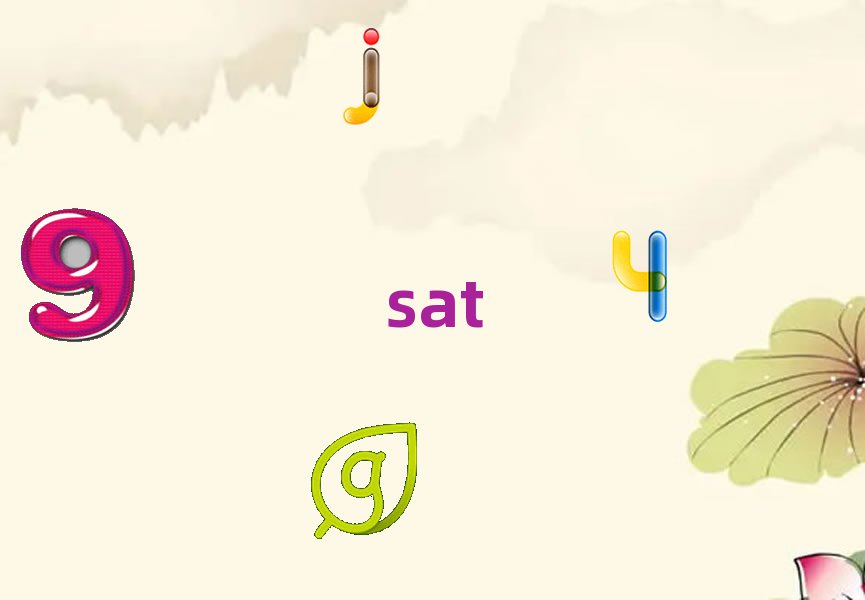 ɽѵsat,ѵsat