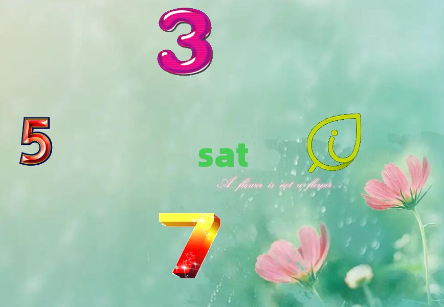 걺satѧУļ