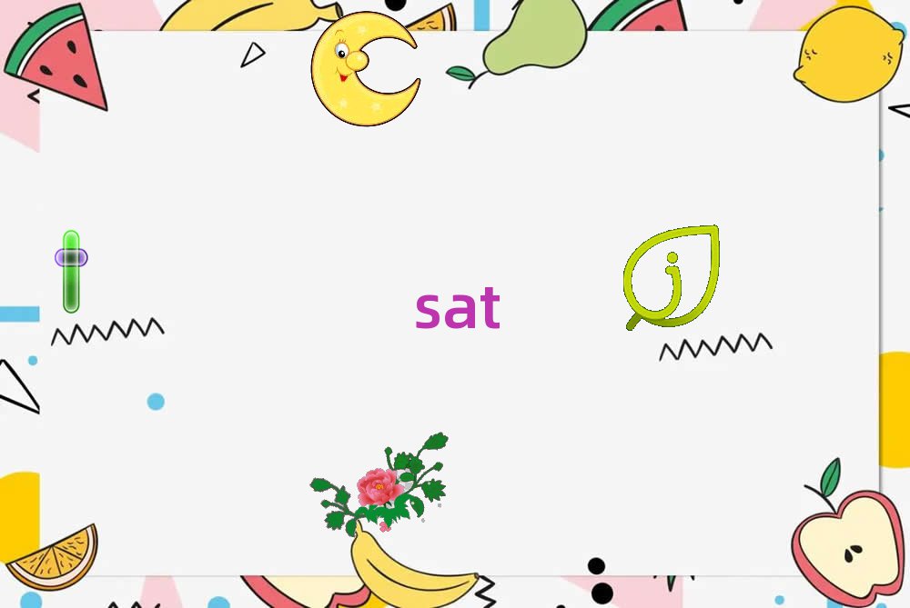 2018Ϋsatʵڿ