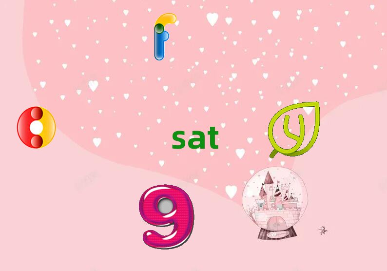 satѧУλ