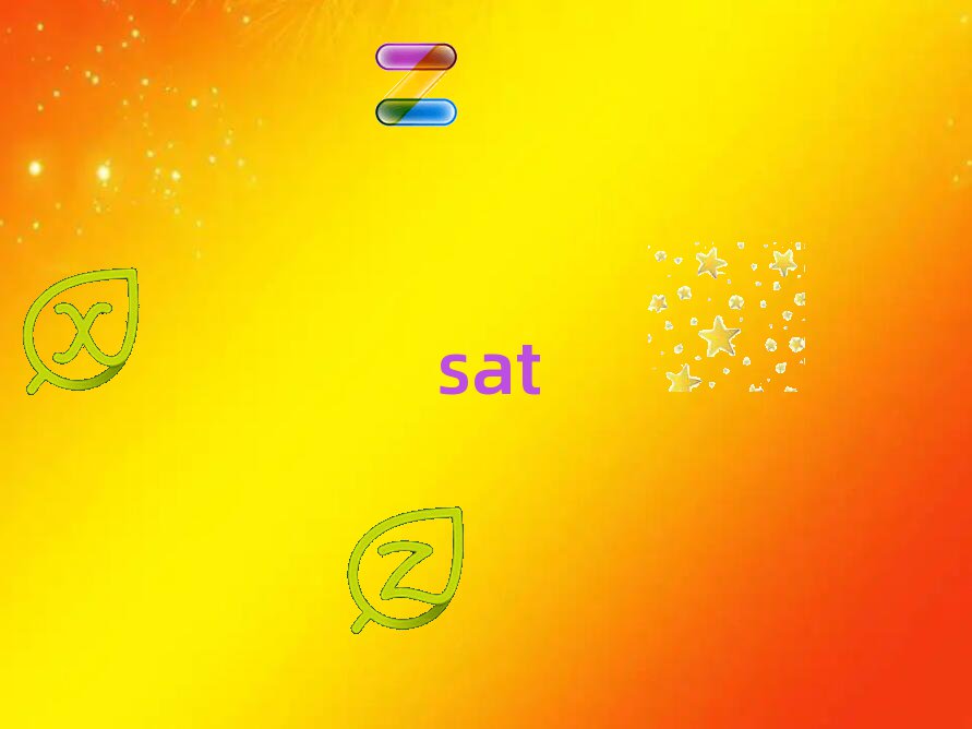 2018sat